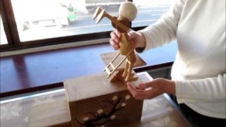 Minesaki Sougo’s Tumbling doll